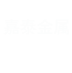 上海東明汽油發(fā)電機(jī)組